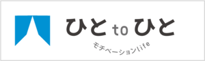 株式会社ひとtoひと