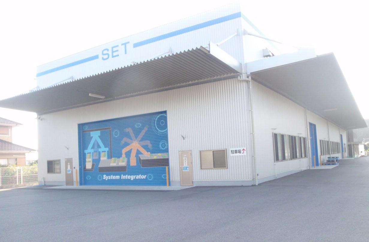 SET